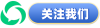 公众号