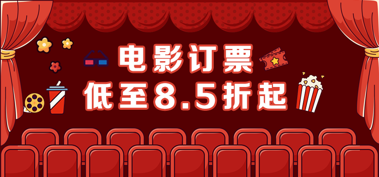 会员卡批发