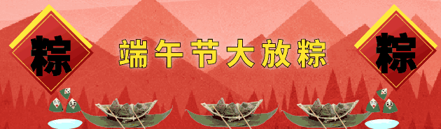 省钱联盟