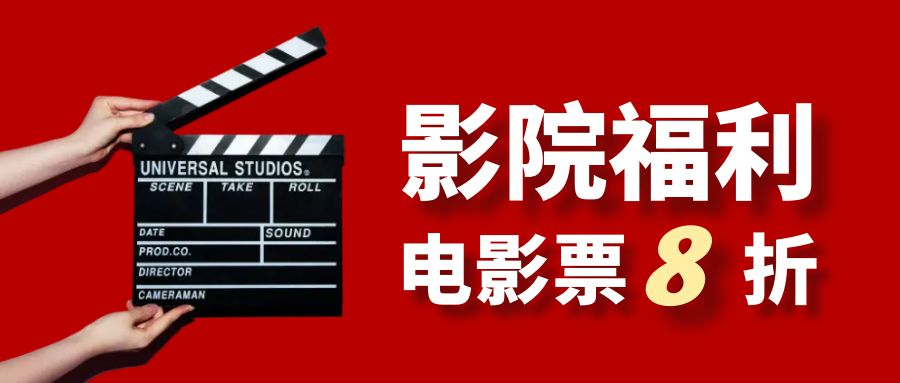 会员卡批发